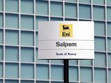     ,     Saipem