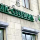 �������� �� ����������� ������� �� ��������� ���� �������