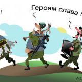 ��� ����������� ����, ����� �� ������