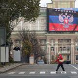 ������� �� ����������� ����