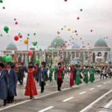 ������������ ��������� ���� �������������