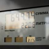 ���: ���� �� ������ � ������ ������ ���������