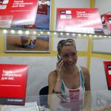 ����� SIM-���� � ����� ������������ �������������� � ������ �������� 5,5 ��������� � ...