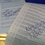 �������-������� ���: � ���������� ���� ������ ������� ������