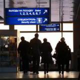 Bloomberg: ������� ������ ������� ������ ������ �� ��