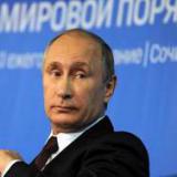 ������������� ������� ������ �� �������