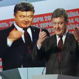 ������� � ������