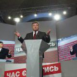 ����� ����� ����� ������ ������� ����� �������