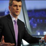 �������� ����� ������� ���� � ����������