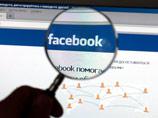      -  Facebook