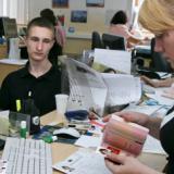 ������������� ��������� ����� �� ������ �������������