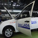     LADA Kalina  Granta