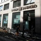 ����� ������ ������� ������ ���������� ���� �� ���-100