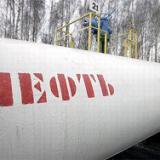 Urals �������� �� �����