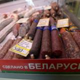 ���������������� ������ ����� �� ����������� ���������