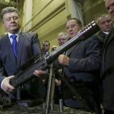 �������� ������ ������ ����