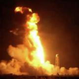 :  Antares    