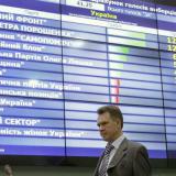 ������ ��ǻ. ������� ������� ������� ����������