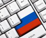 � ����������� �� ����������� ���� �� ������ ������ ������