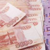 ������� ������ ������ ����������� �� ������