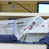 �������� �������������� �������� �� ������ 9 ���������