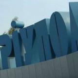 � ������������ � ������ ��������� � �������� � 32-� ���������� � ���� ������