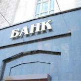 51 ������ ����������� �������� ���������� �����