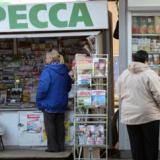 �������� ������ ������� ����� ������������� �������� � �����