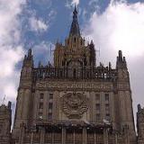 ��� �� ������ � ��������� �������� ������� �� ���-������� �������