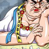 ������� ���������� ������