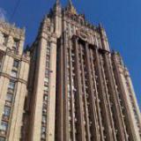 ������ ������� ����� �� ���������� �������