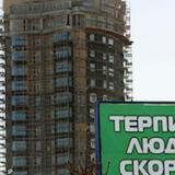 ������ ���������