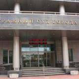 ��� ������ ��� �������� ������� ����� ��������� �����������