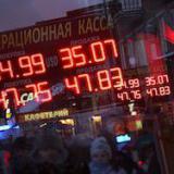 ����� �����, ������� �������� ������� �� 35 ������