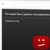 FIFA   YouTube    