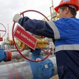 ��� �������� �� �������