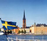 ������ ������ �������� � ����