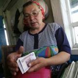 �������� ���������� ����������� �������� ���� ��������