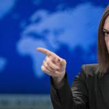 ����� ����� ���������!