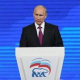 ��������� ������ ������� ������ ������