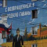 ���� �������� ������ � ������� ������ ������� ������