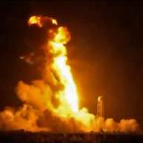   Antares      