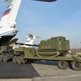 � ����������� � ���� ������������ ������ �������� ������ � �������� ������������ ...