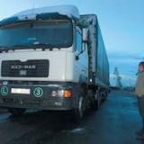 ����� ���������� �������������� �������� ������������� �����