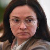 ������ �� ����� � �����������