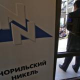 ����������� �������� ���� ���������� �������������� ������