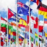 ������������, �������!