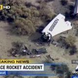       SpaceShipTwo