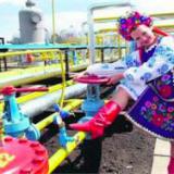 ������� �� �� �������� �����