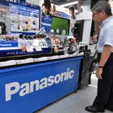 ������ ������� Panasonic ����������� � ������� ����